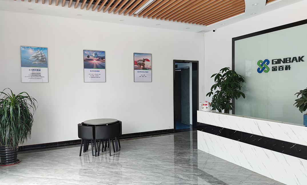 貼心服務(wù) 完善體系